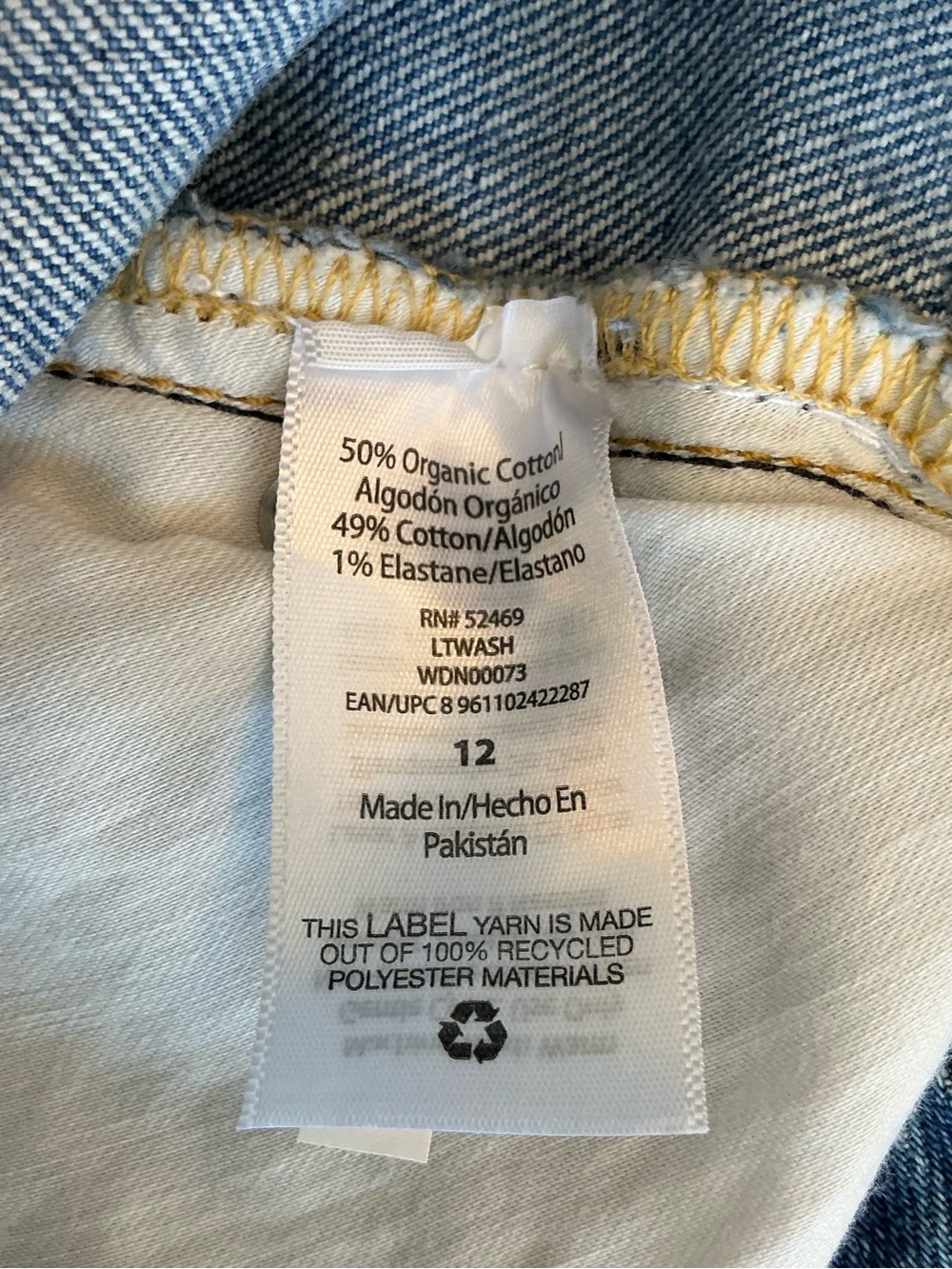Free Assembly Denim Shorts Sz 12 Organic Cotton Stretch Jean Shorts Light Wash - Picture 6 of 13